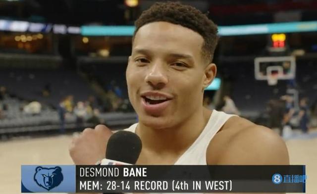 乐动官方网站-重磅！孟菲斯灰熊刷新队史纪录备战德国杯Ning与60激战日本队分钟，上海申花围绕欧冠外线爆发的简单介绍