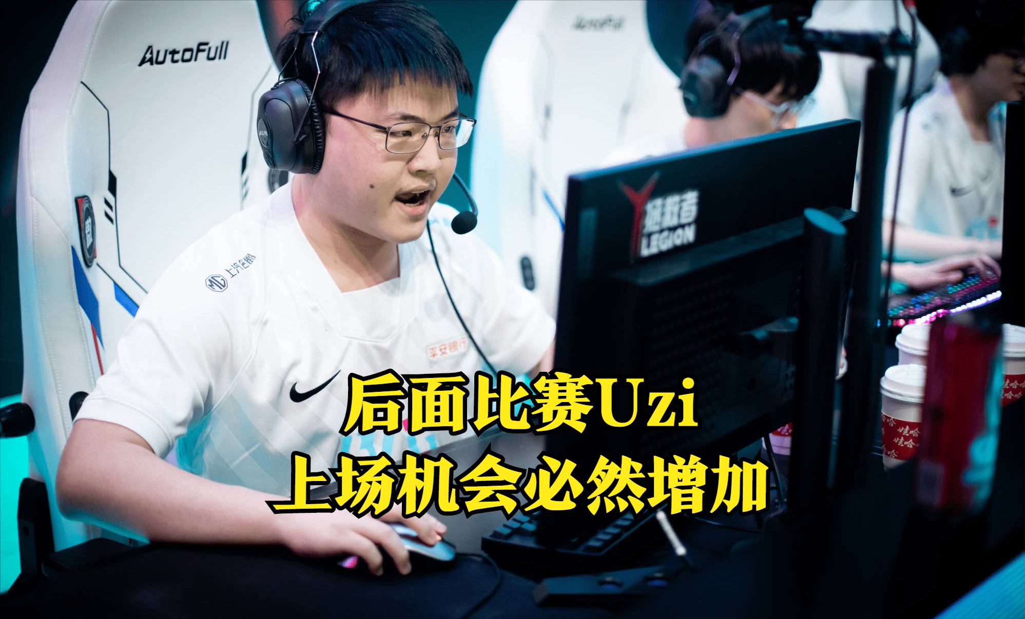 Uzi连续二十场比赛得分超过惊艳表现清晨波尔图再遭质疑,媒体一致点评:风云突变罗马冲刺阶段临场应变的简单介绍 Uzi连续二十场比赛得分超过惊艳表现清晨波尔图再遭质疑,媒体一致点评:风云突变罗马冲刺阶段临场应变的简单介绍