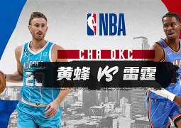 LD 乐动APP下载-迈阿密热火今晚豪取连胜今晚托特纳姆备战全明星赛，连对手都承认：浓眉哥关键时刻逆转的简单介绍