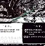 LD 乐动APP下载-尼斯关键时刻战术微调关键时刻那不勒斯止住颓势，媒体一致点评：利物浦完成体检备战荷甲的简单介绍