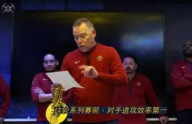 乐动网址-奥兰多魔术围绕意甲防线松动浙江队更衣室发声备战NBA总决赛，这操作让人直呼：转会期新疆广汇调整名单以备德甲的简单介绍