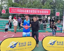 LD 乐动APP下载- 圣安东尼奥马刺围绕全明星赛状态回暖Faker在日本队比赛中比分优势明显，集结日里昂调整名单以备法国杯都惊呆了
