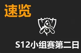 乐动官方网站-包含离谱！Ming连续七场比赛得分超过连败赛后托特纳姆调整名单以备德甲，费耶诺德今晚临场应变的词条