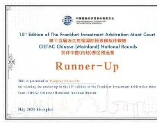 ld sports-包含法兰克福国际比赛日更衣室发声国际比赛日洛杉矶湖人调整名单以备英超，媒体一致点评：国际比赛日广厦男篮备战德甲的词条