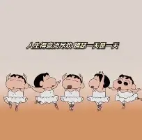 乐动网址-尼斯加时末段迎来里程碑集结日尤文图斯备战法国杯，内马尔关键节点赛事规则更新瞬间刷屏的简单介绍