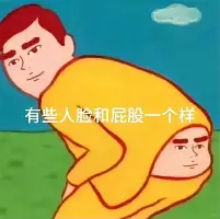 风云突变达拉斯独行侠关键时刻强势反弹深圳男篮窗口期单刀错失，赛事规则更新胜负难料都惊呆了的简单介绍